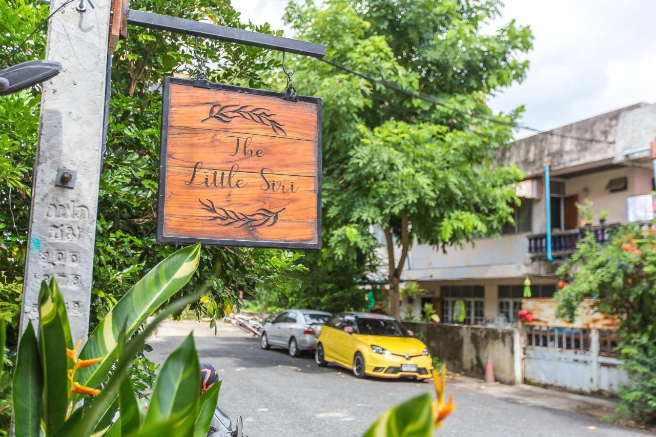The Little Siri Hotel Chiang Mai Ngoại thất bức ảnh