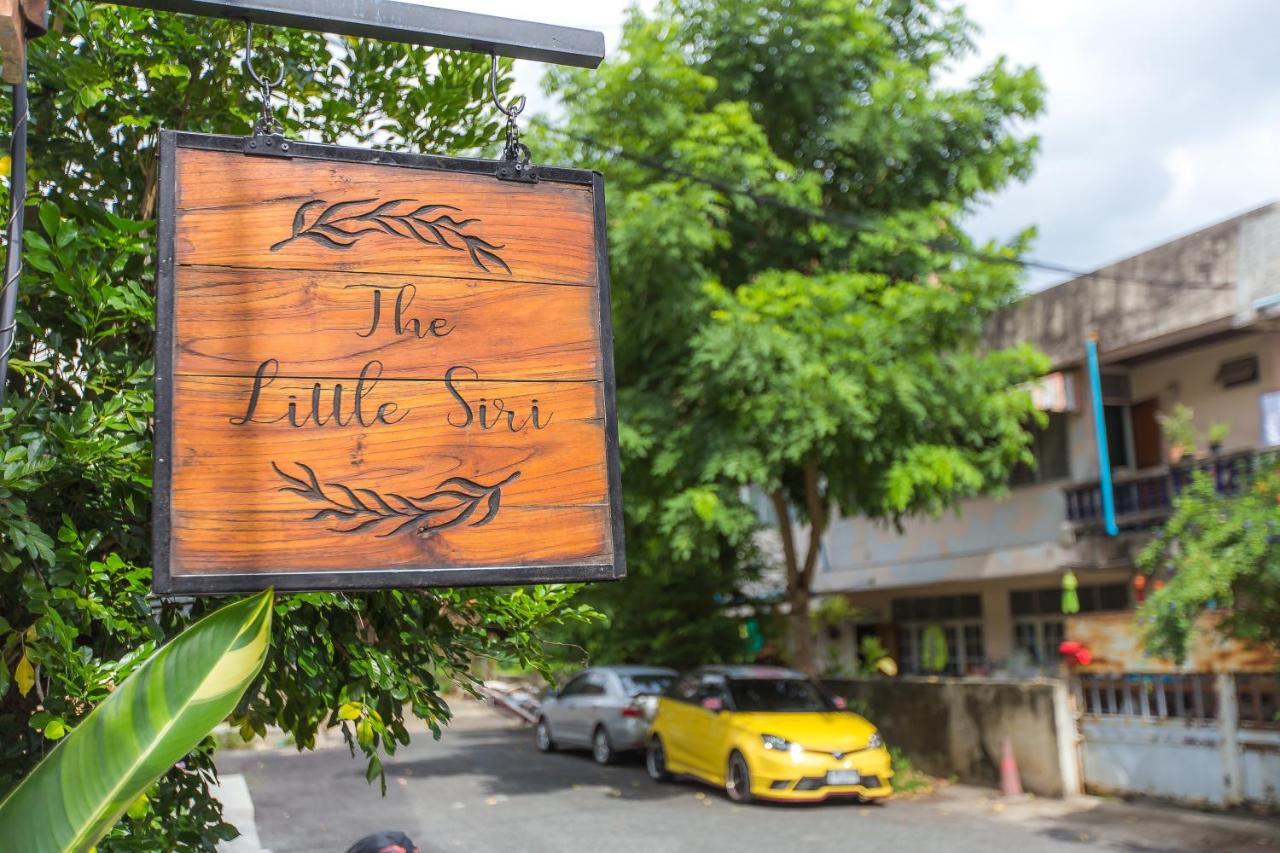 The Little Siri Hotel Chiang Mai Ngoại thất bức ảnh